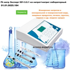 Ph ���� ������� 001-3.0.1 �� ������+������ ������������