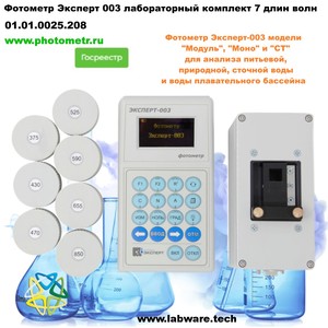 �������� ������� 003 ������ ������������ �������� 7 ���� ����