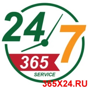 365X24.RU