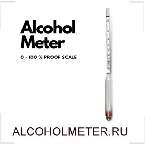 ALCOHOLMETER.RU
