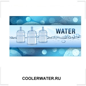 COOLERWATER.RU COOLERWATER.RU