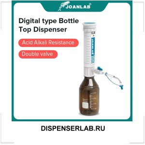 DISPENSERLAB.RU