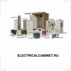 ELECTRICALCABINET.RU