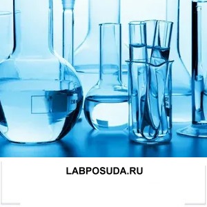 LABPOSUDA.RU LABPOSUDA.RU