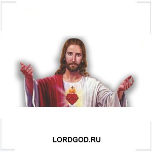 LORDGOD.RU