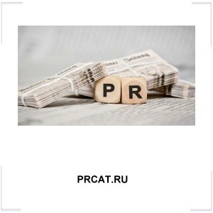 PRCAT.RU PRCAT.RU