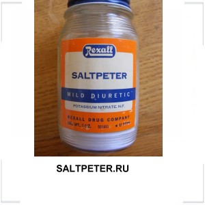 SALTPETER.RU SALTPETER.RU