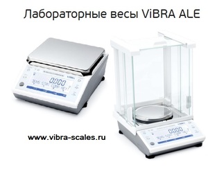 ������������ ���� ViBRA ALE-323, 2 ������� ����� ��������, 320 �����