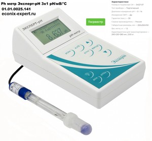 Ph ���� �������-�� 3�1 ��/��/��