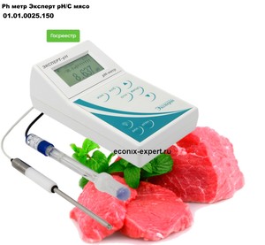 Ph ���� �������-�� ����