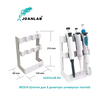 JBC014 ������ ��� ��������� 3 ����� ������������� Joanlab