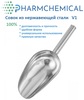 ����� ������������ ������������� 120 ��, ����������� �����, PHARMCHEMICAL JSC